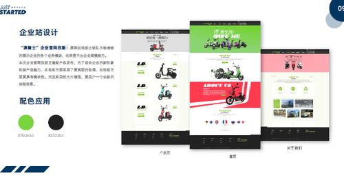 河南省UI设计院校与数字内容制作服务发展概况